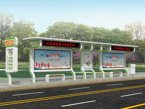 現(xiàn)代候車亭